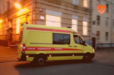 Наркологическая скорая в Угличе